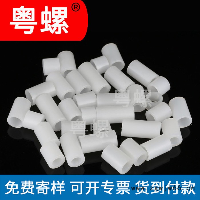 尼龙直通管江门圆形直通塑料隔离管厂家 粤螺螺丝 套管不锈钢螺丝厂 尼龙隔离柱图5