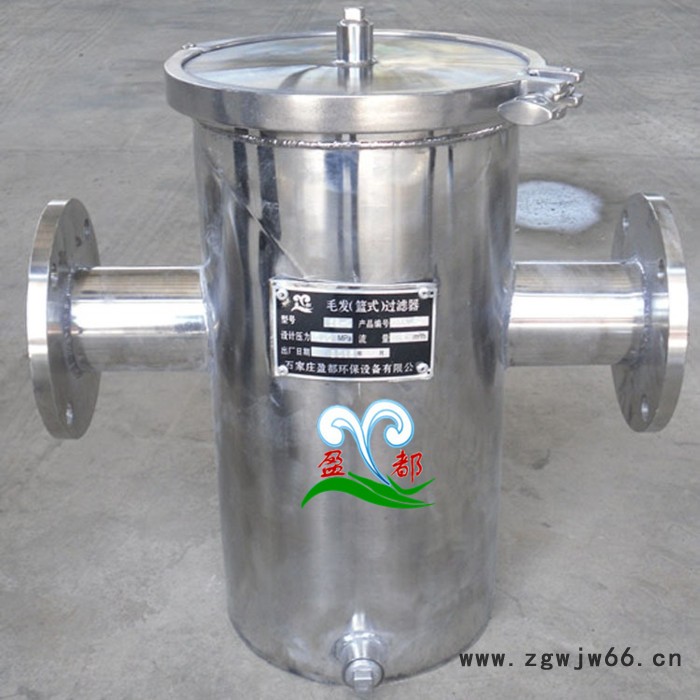 循环水毛发过滤器 篮式过滤器 佳木斯立式直通除污器图5