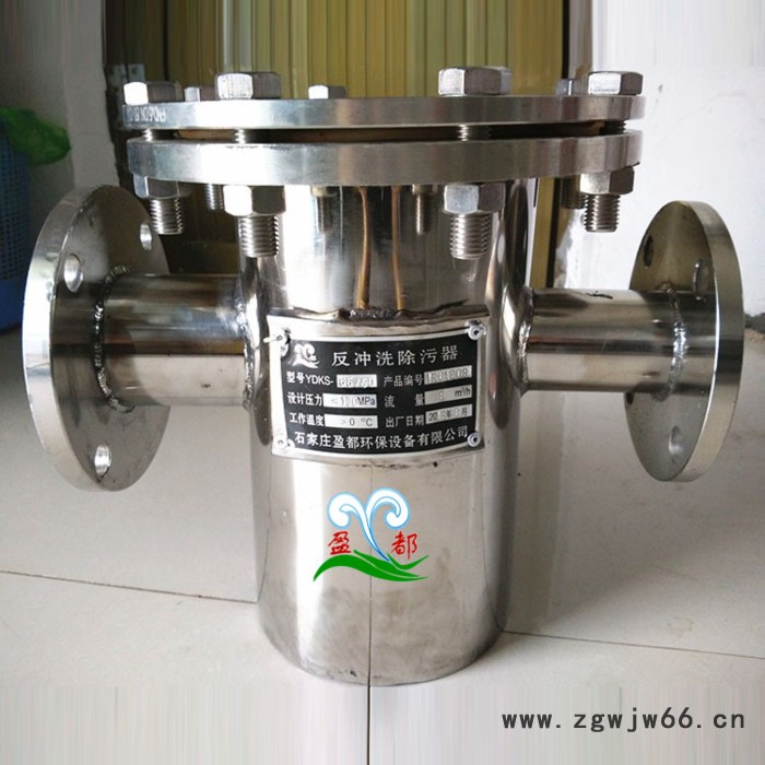 循环水毛发过滤器 篮式过滤器 佳木斯立式直通除污器图7