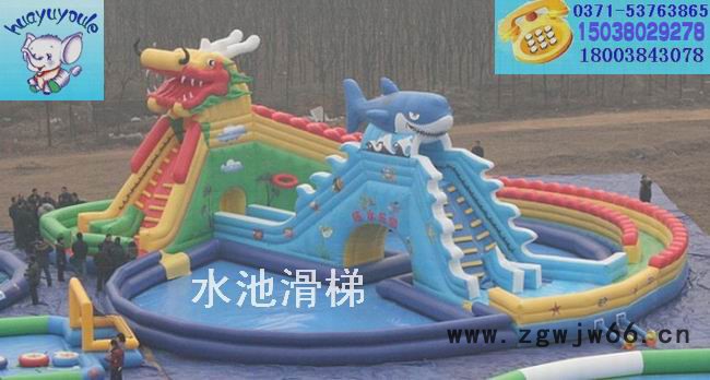 华豫充气水上乐园|充气滚筒|水上步行球|手摇船|电动碰碰船|支架泳池|充气水池图8