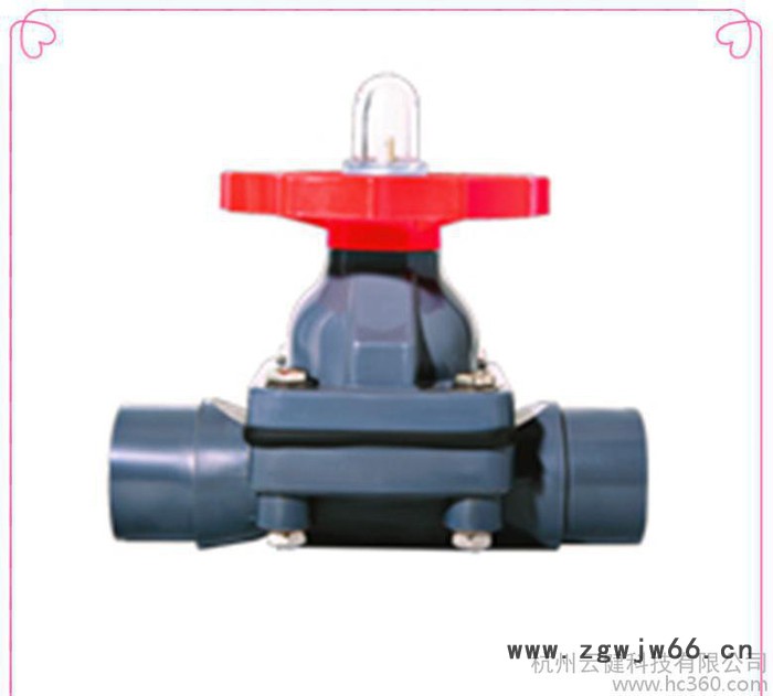 工厂供应 UPVC管夹 卡箍 塑料管托图3