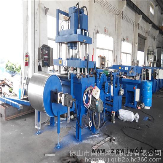 **全自动裁断机，不锈钢全自动输送带送料，50吨立式双滚筒新款液压裁断机图6