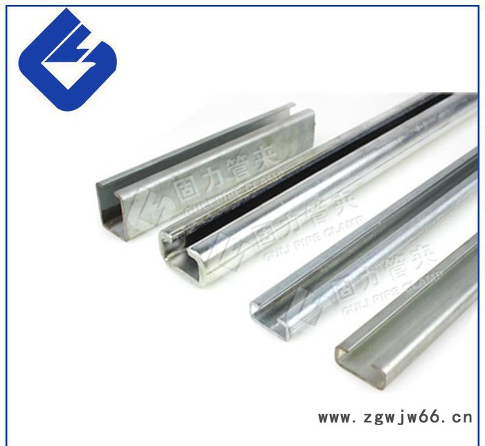 【固力品牌商】轻型重型管夹导轨 碳钢/钢制材质图3