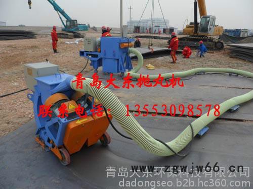 供应：青岛大东牌DD550路面抛丸机供应商，水磨石地面打毛设备，滚筒式抛丸机专业生产图8