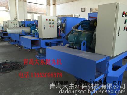 供应：青岛大东牌DD550路面抛丸机供应商，水磨石地面打毛设备，滚筒式抛丸机专业生产图7