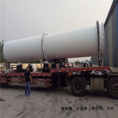 祥云龙牌YLHG1.8*16**  牛粪烘干机 鸡粪干燥设备 滚筒烘干设备价格低 效率高