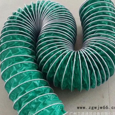 大量规格50mm阻燃通风管伸缩风管夹式风管耐高温风管