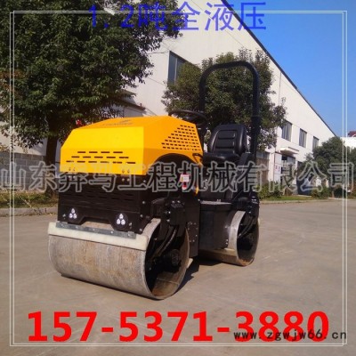 阜阳恰好你需要1.5吨全液压压路机我拥有80公分双钢轮滚筒轧道机