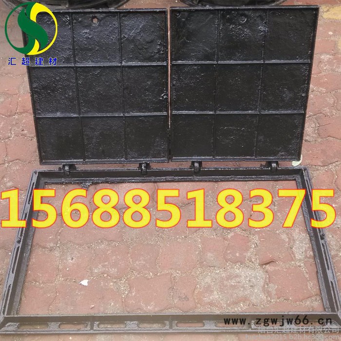 500*1000 球墨铸铁双开水表井盖 雨水篦子 排水沟盖板图5