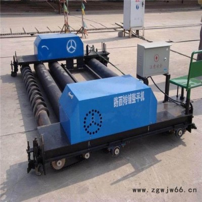 桥面电动整铺机 滚筒式摊铺机 框架式电动振动梁 厂家销售定制