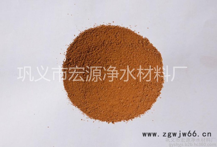 一手货源 各种型号 聚氯化铝热批中 滚筒干燥PAC 杂质少 沉淀快图2