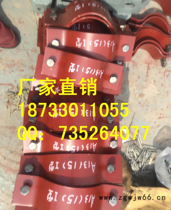 水平管道单拉杆短管夹组件 SD2水平管道单拉杆短管夹组件图3