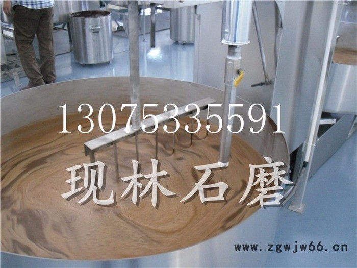 100型炒货机芝麻滚筒炒锅 白石芝麻酱磨设备 芝麻水洗机图2