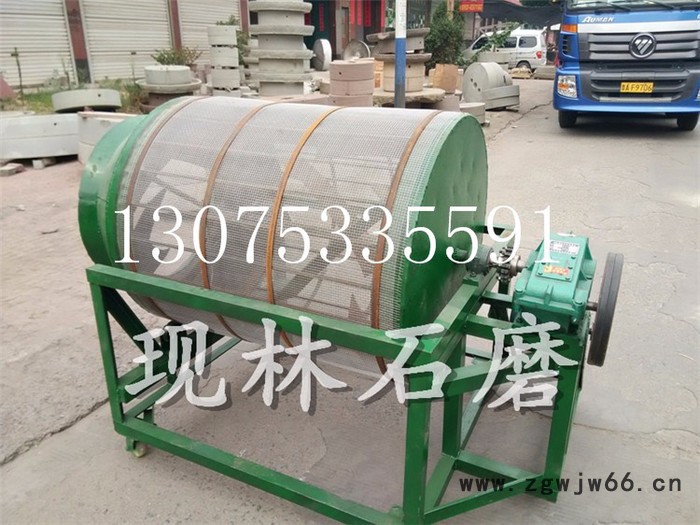 100型炒货机芝麻滚筒炒锅 白石芝麻酱磨设备 芝麻水洗机图5