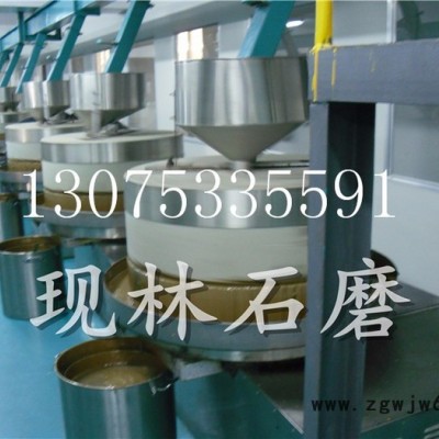 100型炒货机芝麻滚筒炒锅 白石芝麻酱磨设备 芝麻水洗机