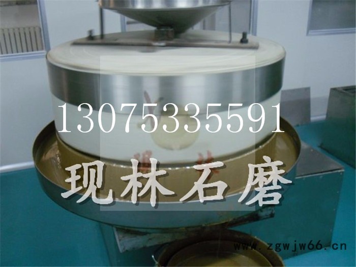 100型炒货机芝麻滚筒炒锅 白石芝麻酱磨设备 芝麻水洗机图3