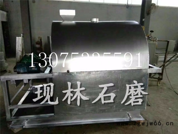 100型炒货机芝麻滚筒炒锅 白石芝麻酱磨设备 芝麻水洗机图6