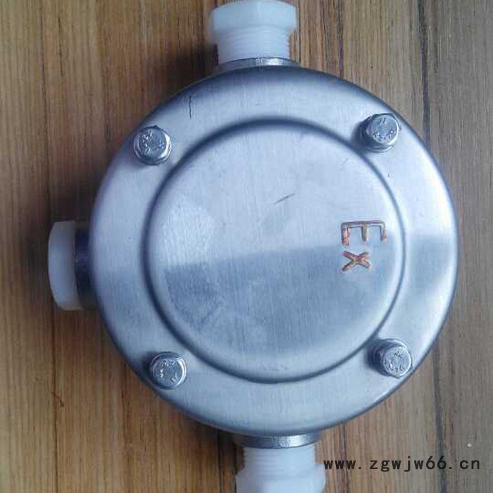 金属接线盒 防爆接线盒直通 防爆直通接线盒 州首图2