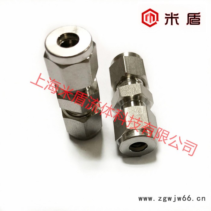 米盾316不锈钢直通接头 双卡套接头 直通卡套式接头 10mm直通接头 316L不锈钢卡套直通中间接头图4