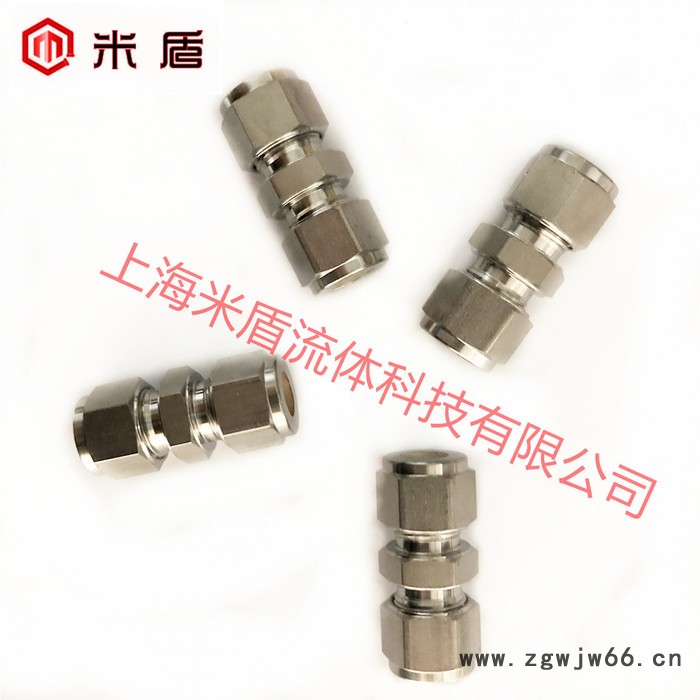 米盾316不锈钢直通接头 双卡套接头 直通卡套式接头 10mm直通接头 316L不锈钢卡套直通中间接头图3