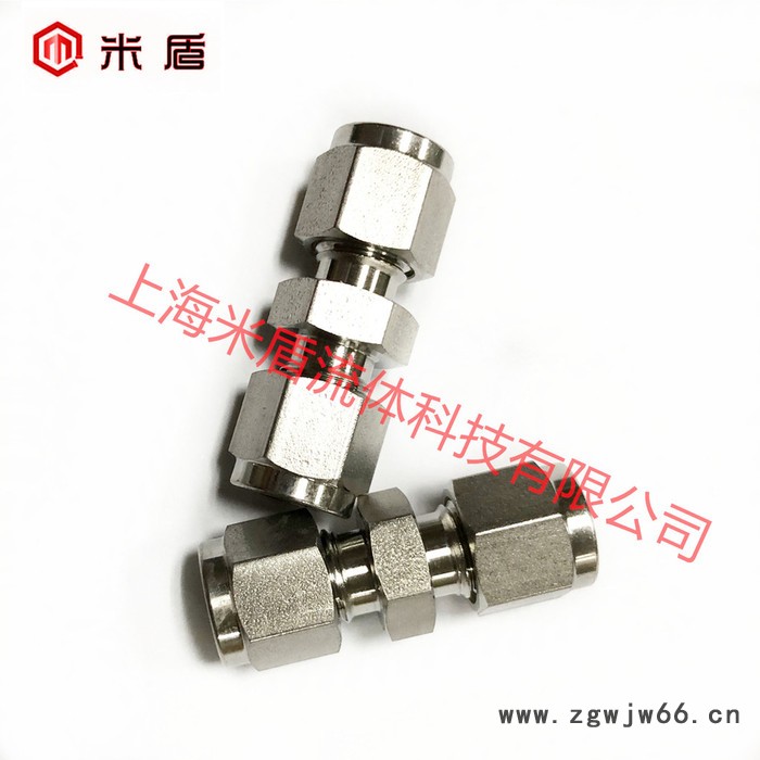 米盾316不锈钢直通接头 双卡套接头 直通卡套式接头 10mm直通接头 316L不锈钢卡套直通中间接头图2