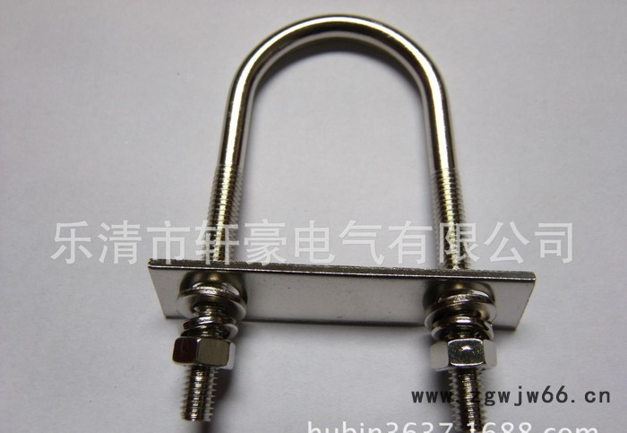 供应** 3/4 HH 六分 20 安装U型管夹 **碳钢防爆管夹图2