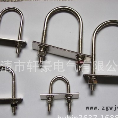 供应** 3/4 HH 六分 20 安装U型管夹 **碳钢防爆管夹