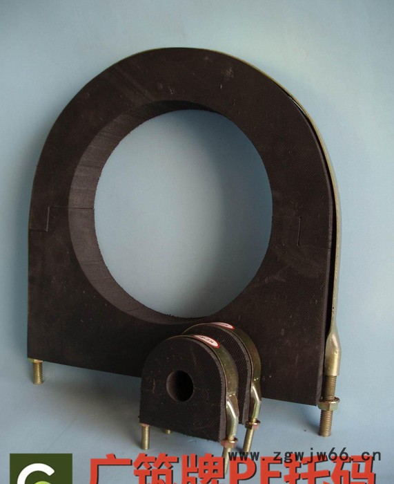 PE管夹/塑料管夹/PE管托/塑料管托/黑色胶管托马/PE管托码图3