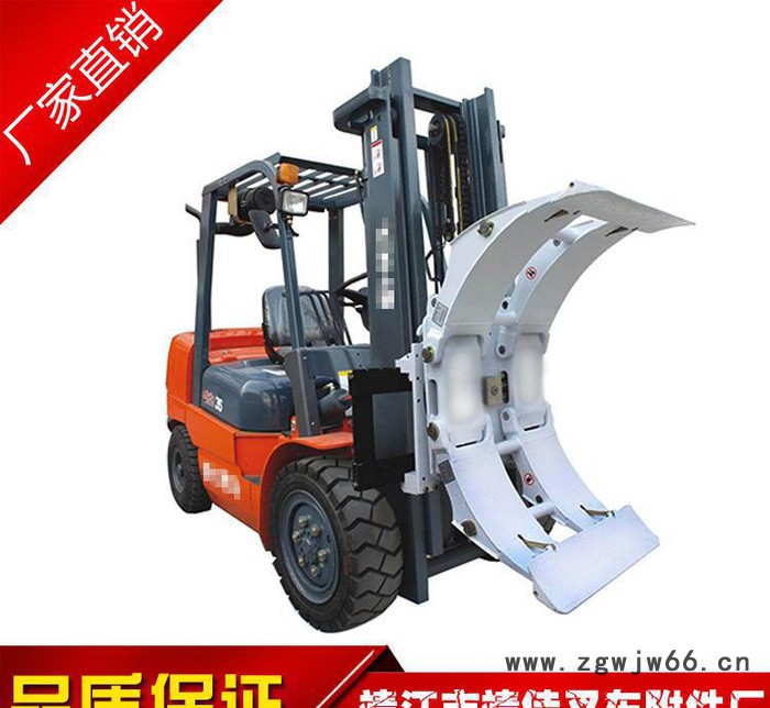 纸卷夹 纸夹 钢管夹图3