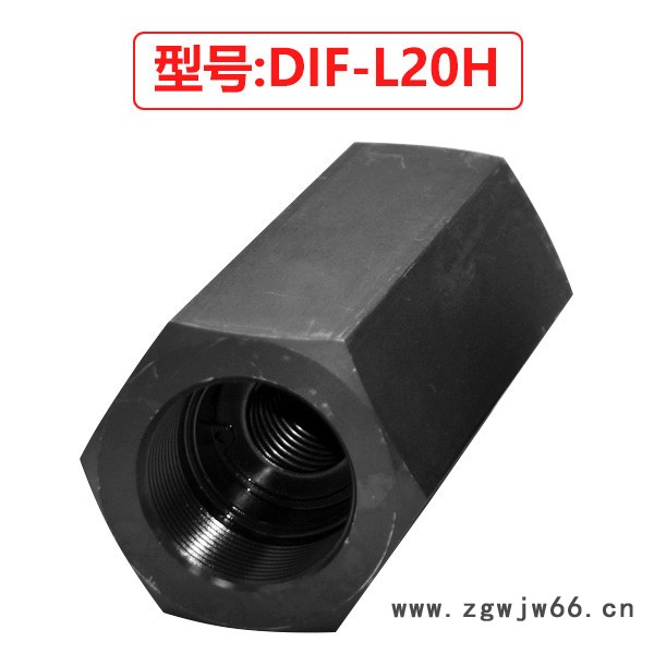 鸿鹏DIF液压直通单向阀 止回阀 油压直通管式逆止阀 液压管式安全阀图5