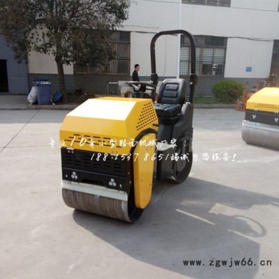1吨座驾压路机双滚筒带震动全液压小型压路机马力大小压土机碾子