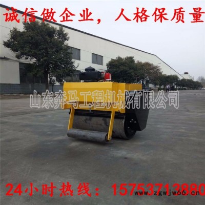 思拓瑞克SVH70左右转向手扶式压路机小型振动压路机滚筒轻松压碎石