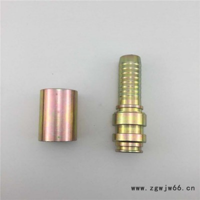 K型接头  接头 快速直通接头 智宸  量大从优