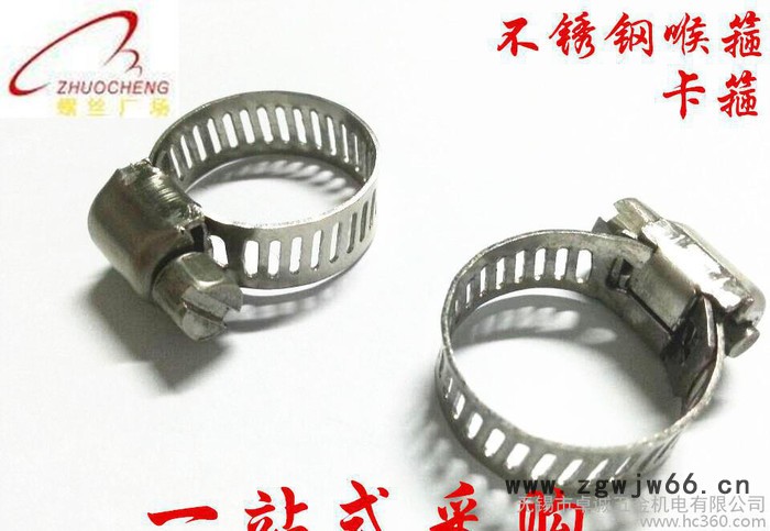 直销 镀锌 喉箍 管卡 管道固定管夹图2