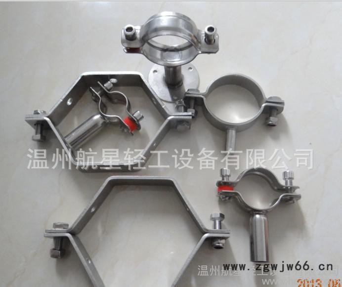 六角管支架，，卫生级管夹，管托，管支架带柄/带底盘管支架图3