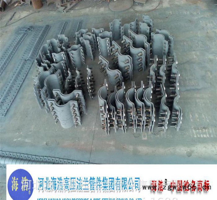 海浩牌管道管件     **管夹    耐高压      1图3