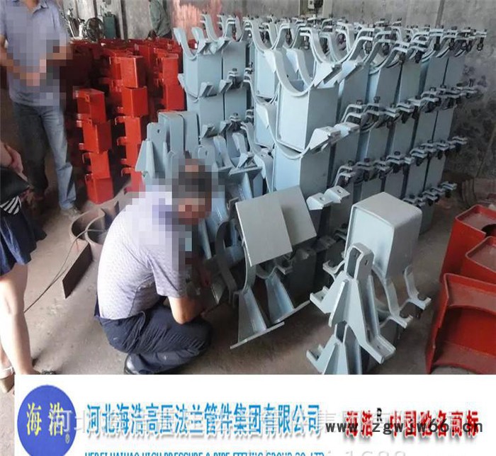 海浩牌管道管件     **管夹    耐高压      1图2