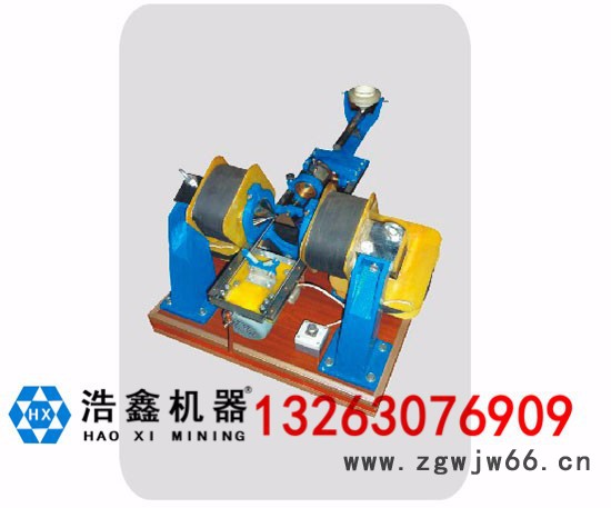 XCGSφ50实验室磁选管 实验室磁性矿选矿设备 滚筒式半磁喷嘴磁选管