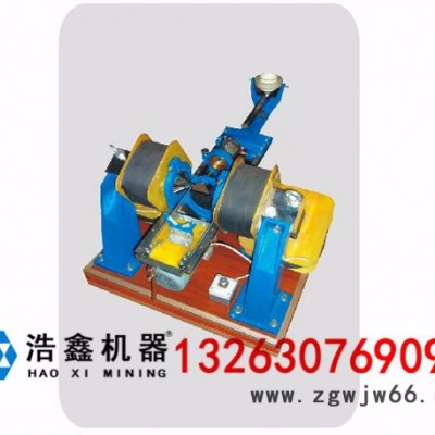 XCGSφ50实验室磁选管 实验室磁性矿选矿设备 滚筒式半磁喷嘴磁选管