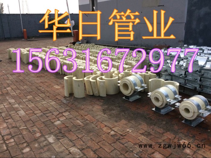 低温管夹厂家图2