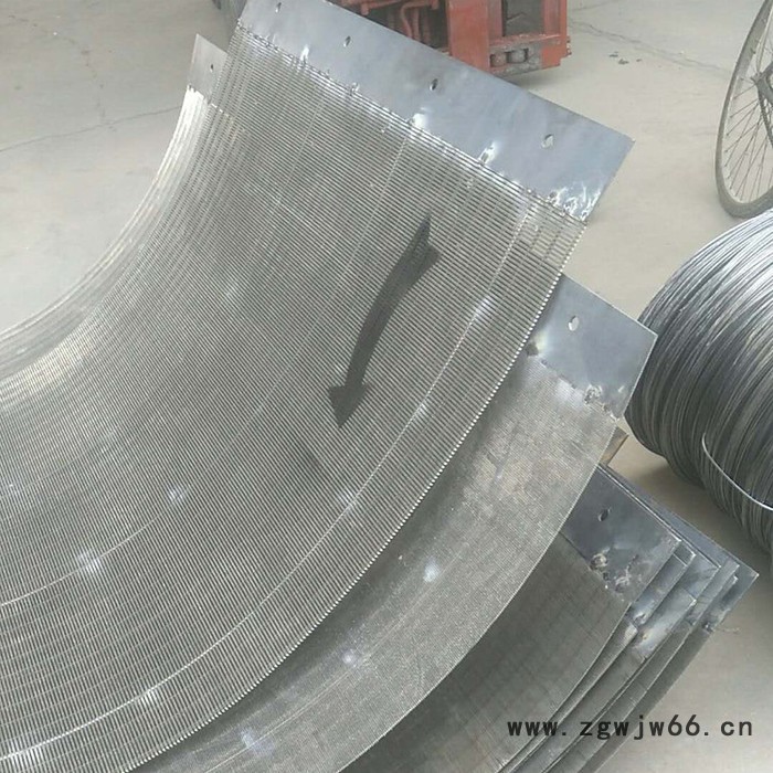 生产定做 楔形网 脱水脱渣弧形筛网 不锈钢条缝筛 滚筒筛筛片