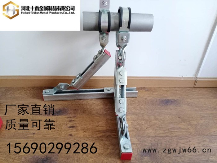 抗震支架侧向抗震管夹槽钢盖板图4