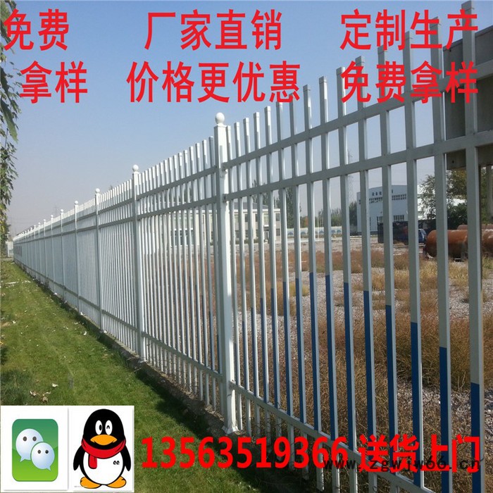 锌钢护栏道路护栏、阳台护栏、井盖、篦子、减速带、铁艺大门等图6