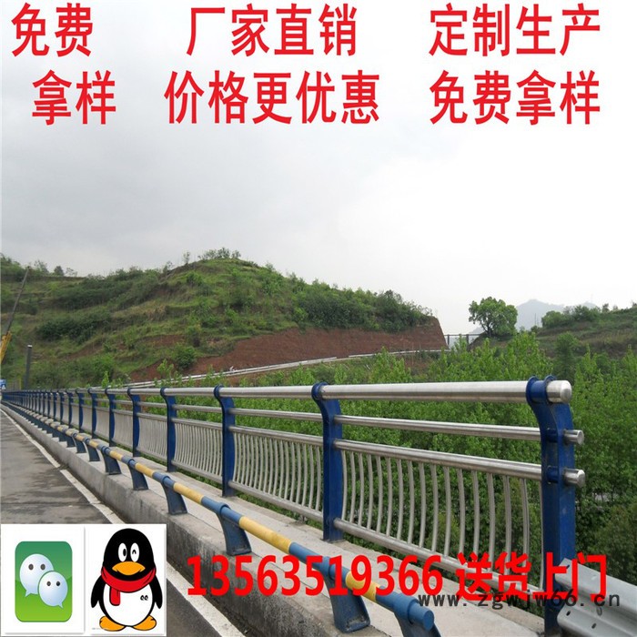 锌钢护栏道路护栏、阳台护栏、井盖、篦子、减速带、铁艺大门等图2