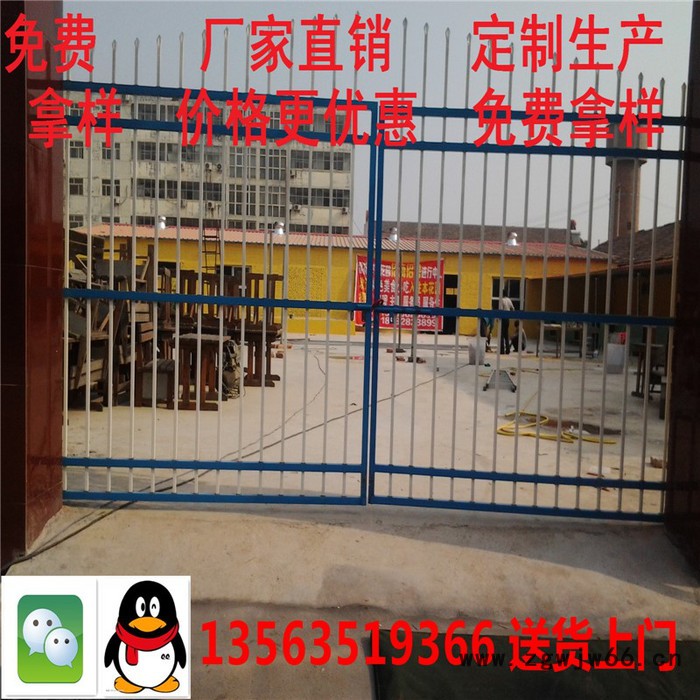 锌钢护栏道路护栏、阳台护栏、井盖、篦子、减速带、铁艺大门等图4