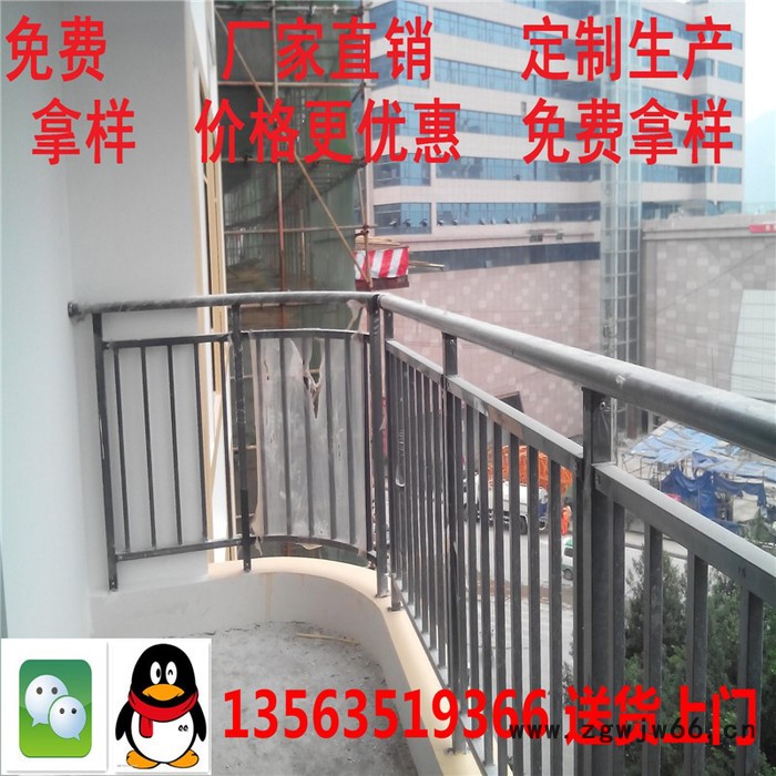 锌钢护栏道路护栏、阳台护栏、井盖、篦子、减速带、铁艺大门等图3