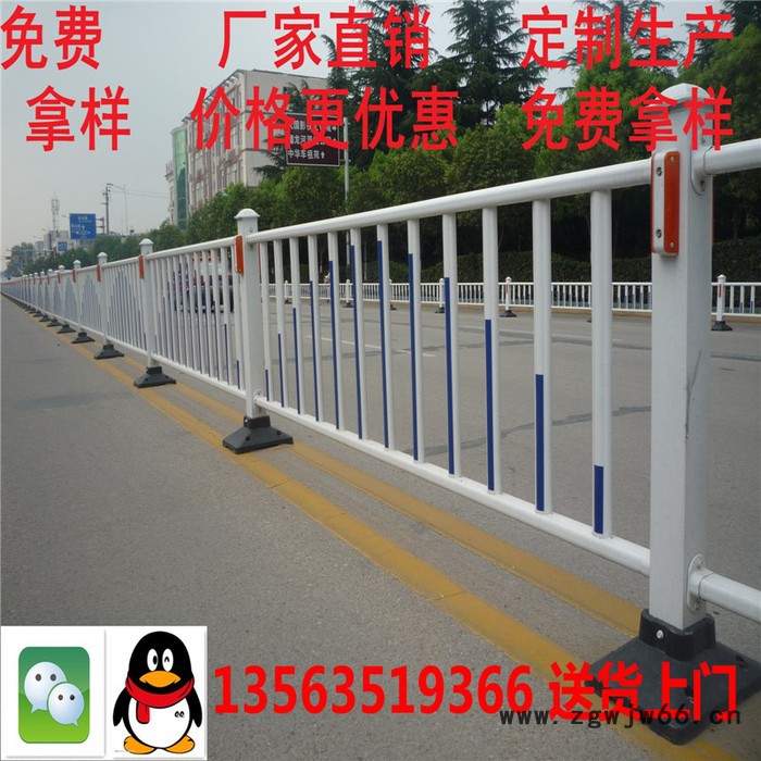 锌钢护栏道路护栏、阳台护栏、井盖、篦子、减速带、铁艺大门等图5