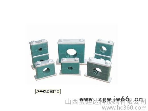 供应塑料管夹 管夹 单/双管夹 各类齐全图2