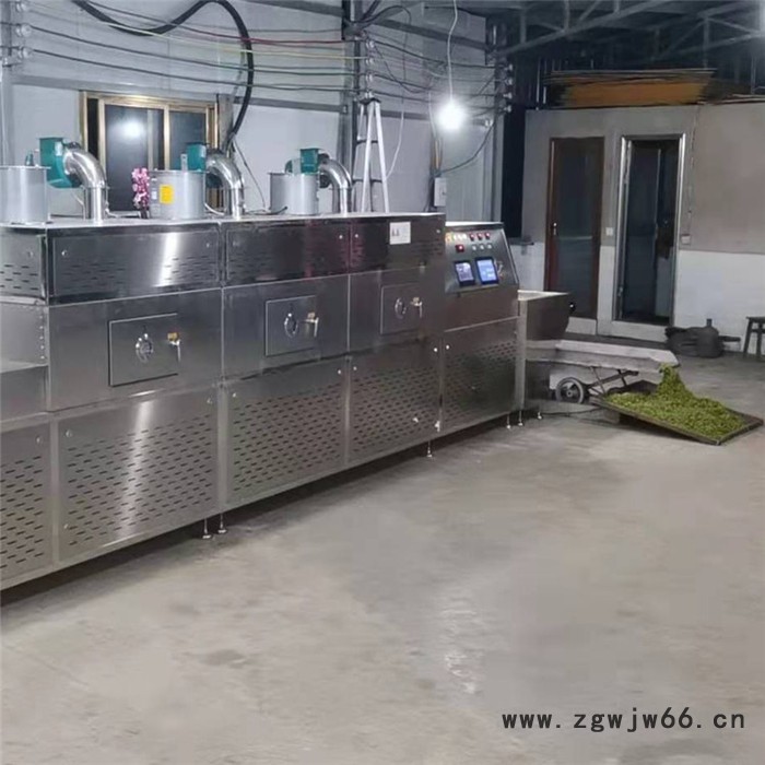 立威标准型 贵州茶叶杀青设备 微波桑叶杀青机 替代传统滚筒式杀青图6
