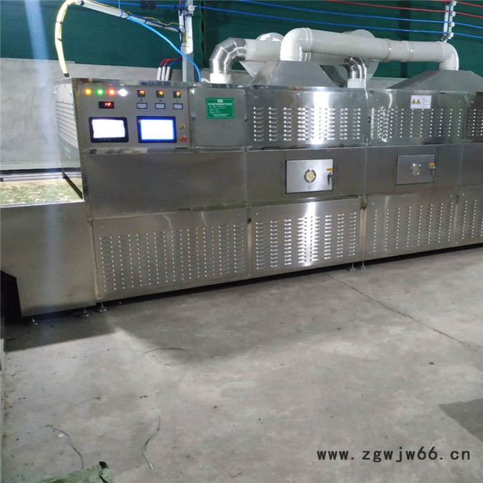 立威标准型 贵州茶叶杀青设备 微波桑叶杀青机 替代传统滚筒式杀青图3